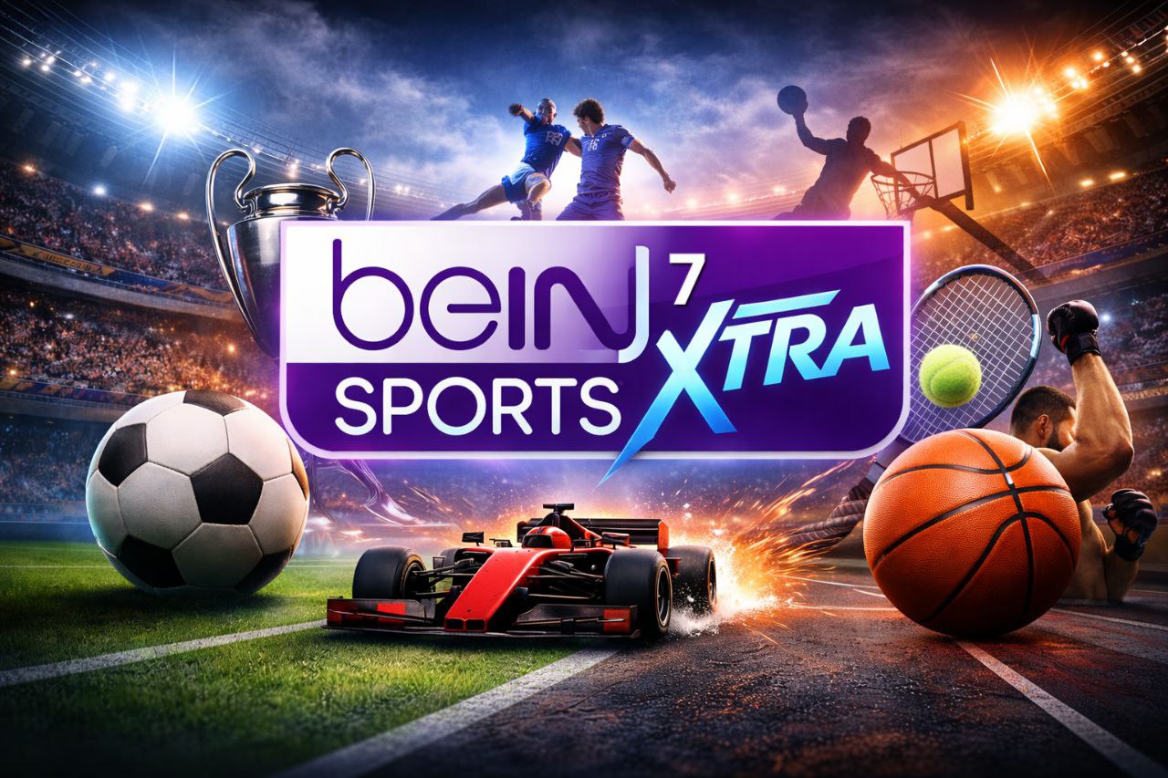 مشاهدة أهم مباريات اليوم على قناة beIN SPORTS XTRA 7 بين سبورت إكسترا 7
